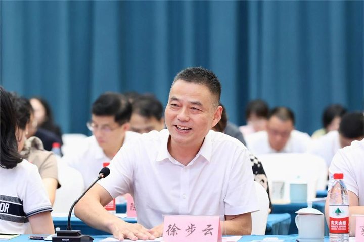 一级做A爱片特黄在线观看