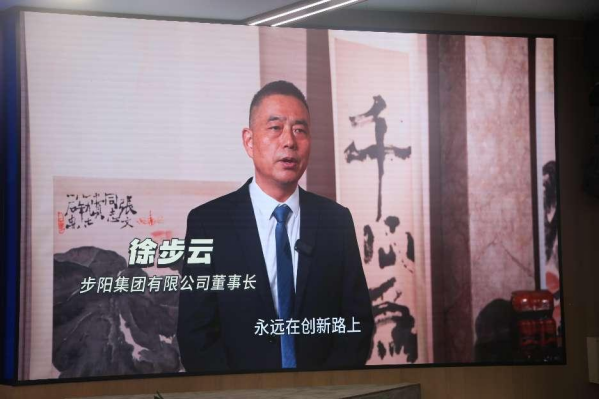 一级做A爱片特黄在线观看