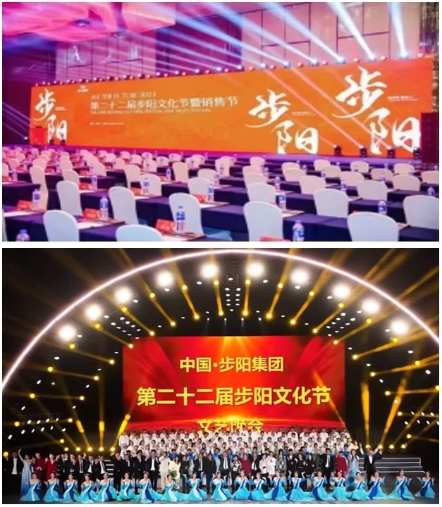 一级做A爱片特黄在线观看