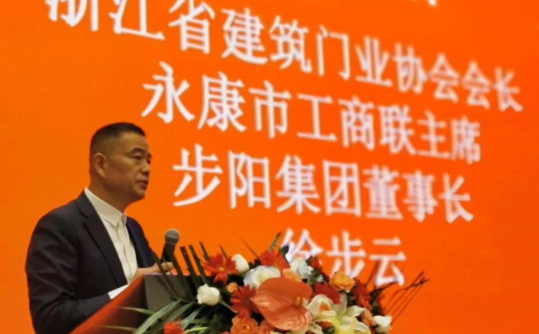 一级做A爱片特黄在线观看
