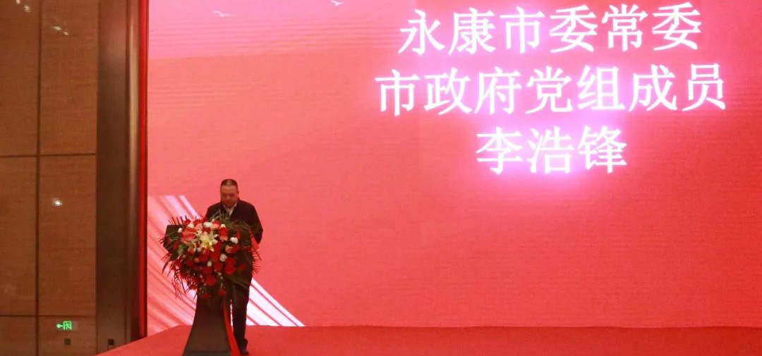 一级做A爱片特黄在线观看