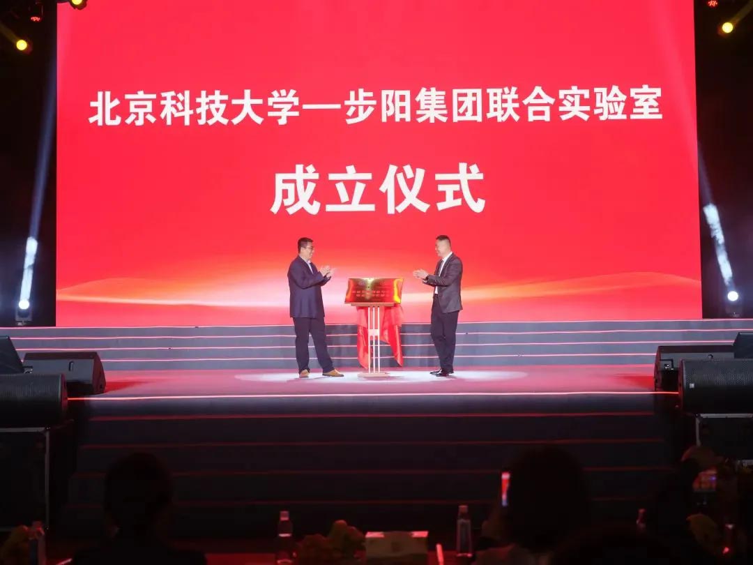 一级做A爱片特黄在线观看