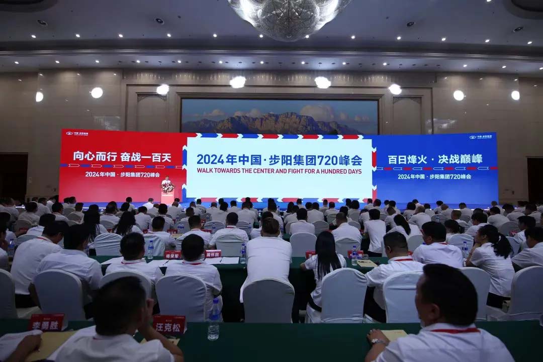一级做A爱片特黄在线观看