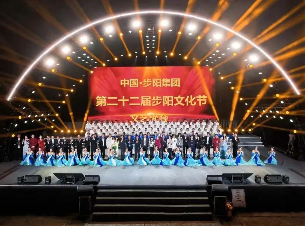 一级做A爱片特黄在线观看