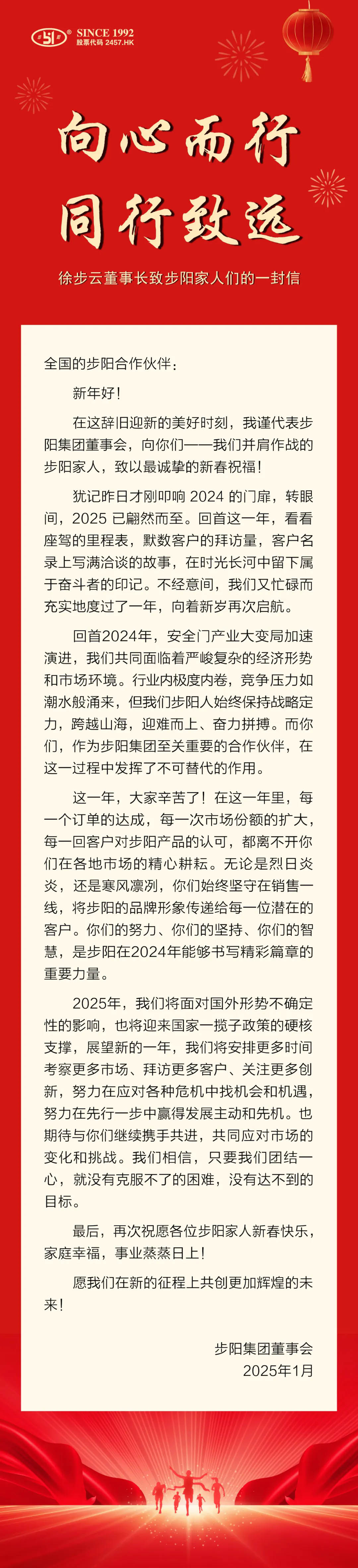 一级做A爱片特黄在线观看