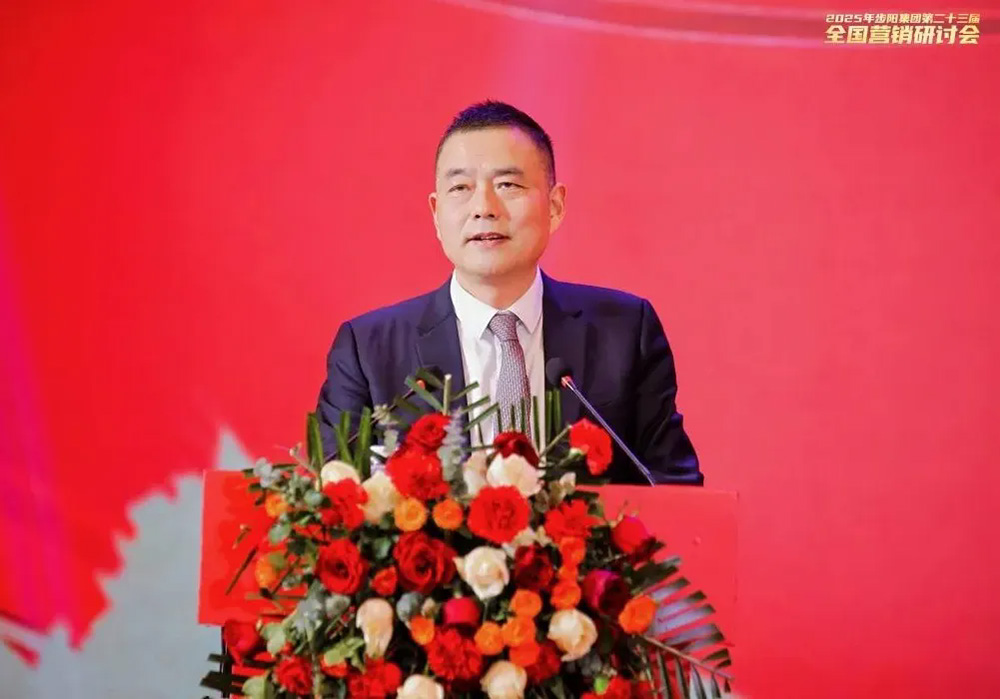 一级做A爱片特黄在线观看
