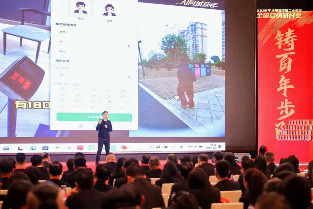 一级做A爱片特黄在线观看
