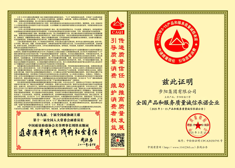 一级做A爱片特黄在线观看