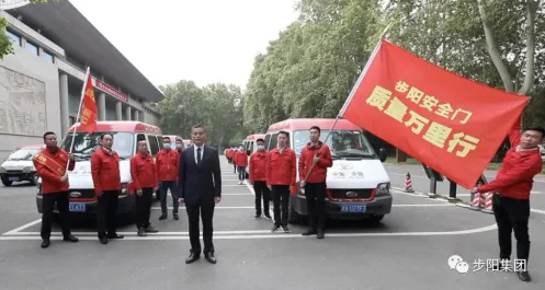 一级做A爱片特黄在线观看