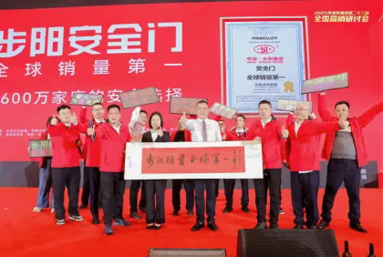 一级做A爱片特黄在线观看