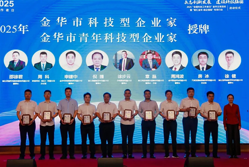一级做A爱片特黄在线观看