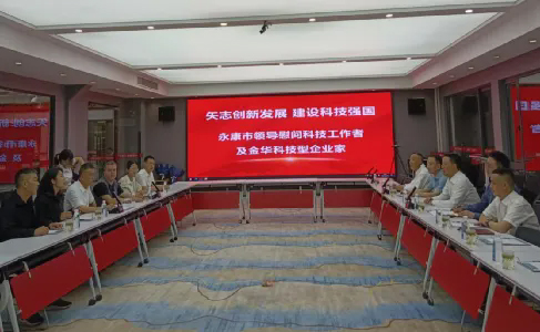 一级做A爱片特黄在线观看