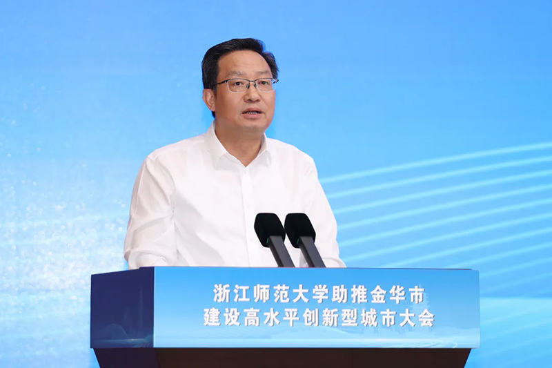 一级做A爱片特黄在线观看