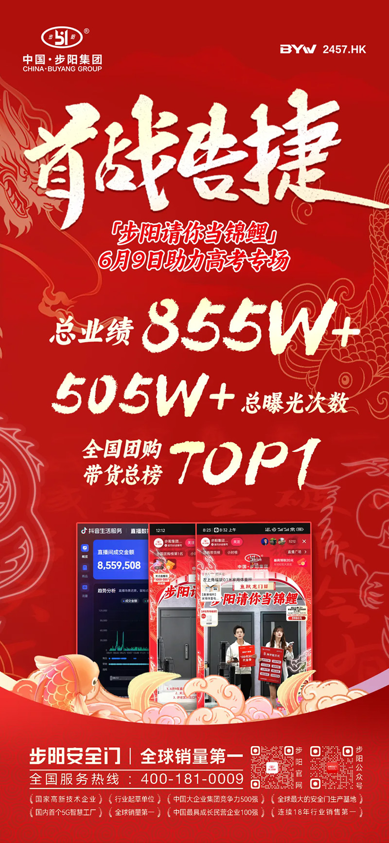 一级做A爱片特黄在线观看