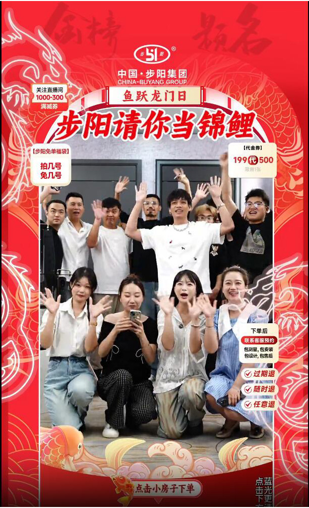 一级做A爱片特黄在线观看