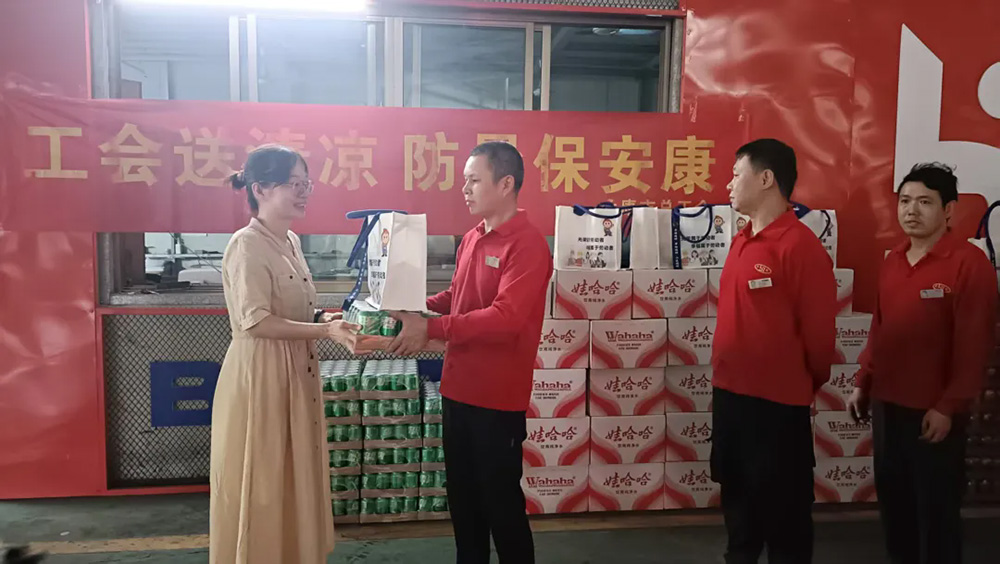 一级做A爱片特黄在线观看
