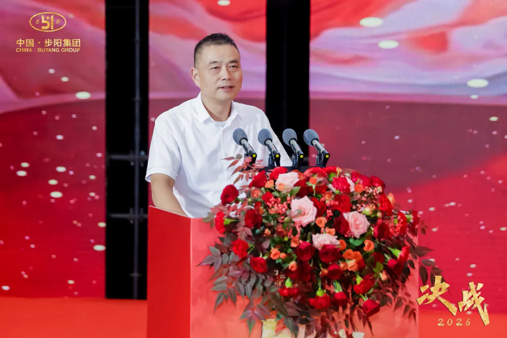 一级做A爱片特黄在线观看