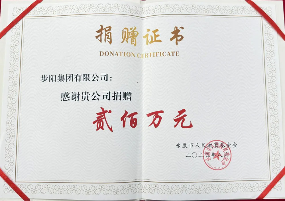 一级做A爱片特黄在线观看