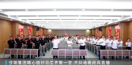 一级做A爱片特黄在线观看