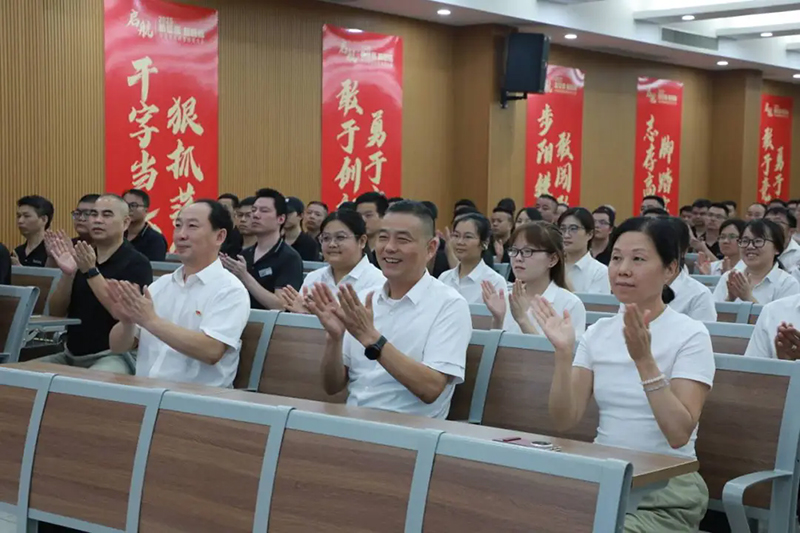 一级做A爱片特黄在线观看