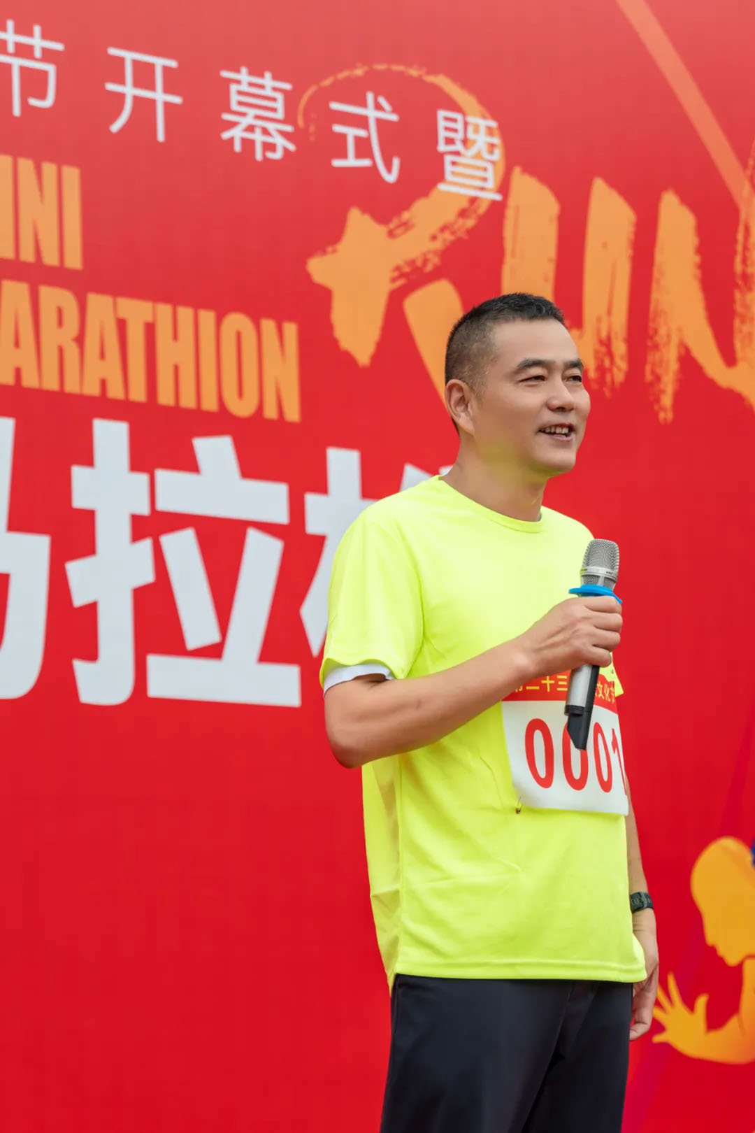 一级做A爱片特黄在线观看