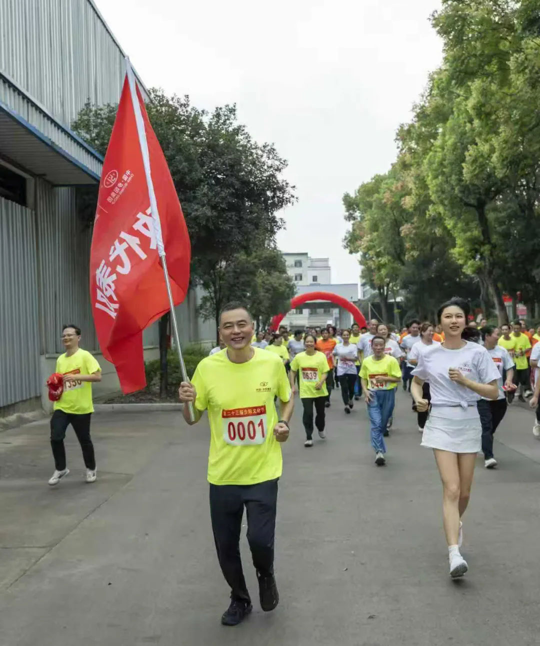 一级做A爱片特黄在线观看