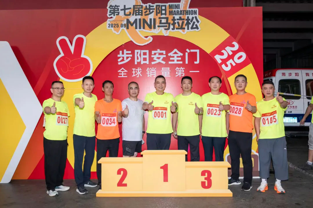 一级做A爱片特黄在线观看