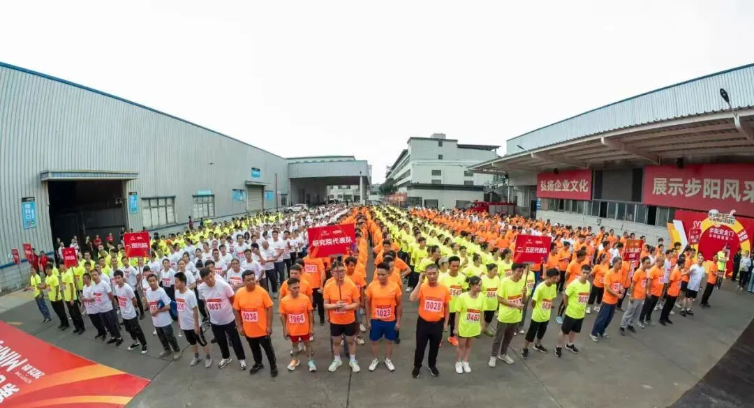 一级做A爱片特黄在线观看