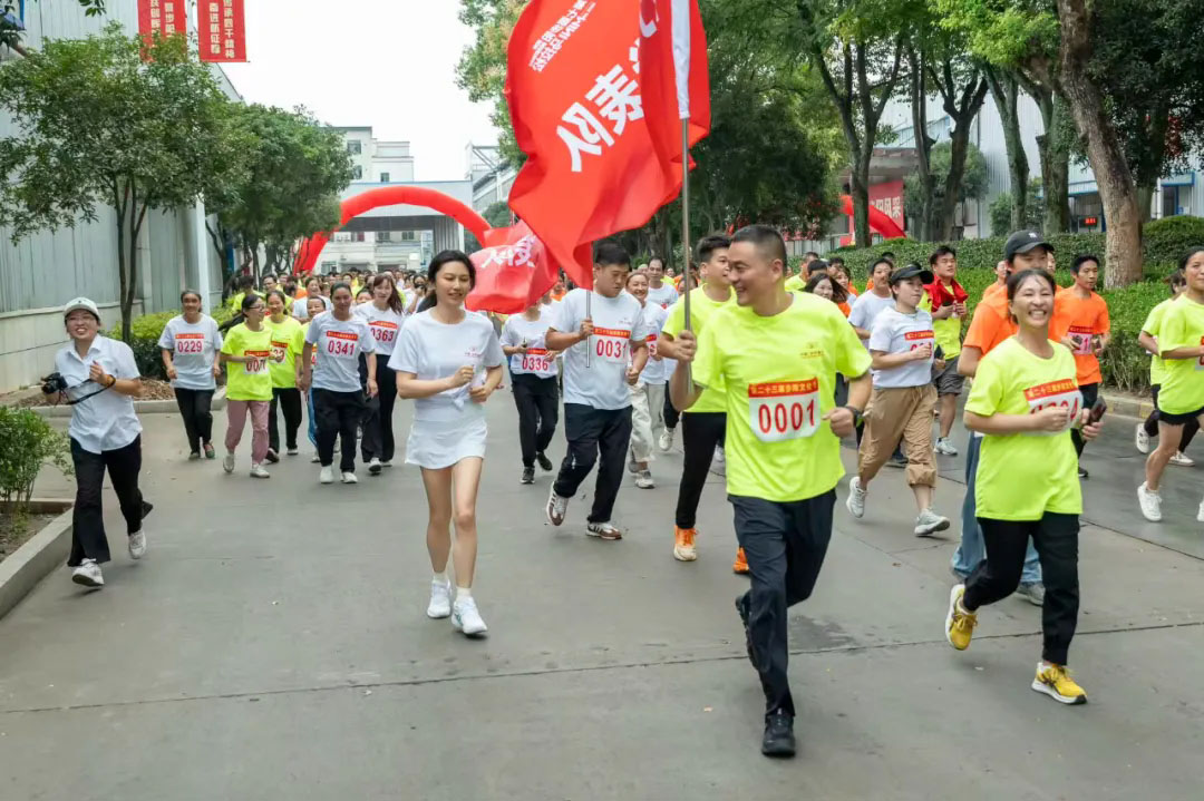 一级做A爱片特黄在线观看