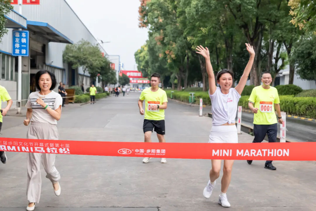 一级做A爱片特黄在线观看