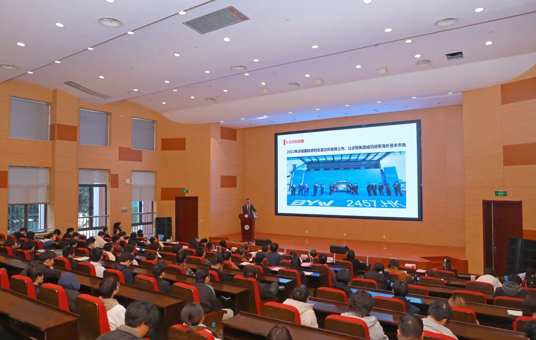 一级做A爱片特黄在线观看