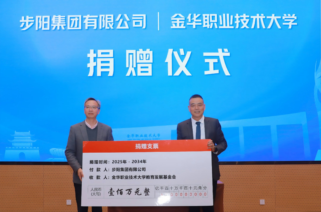 一级做A爱片特黄在线观看