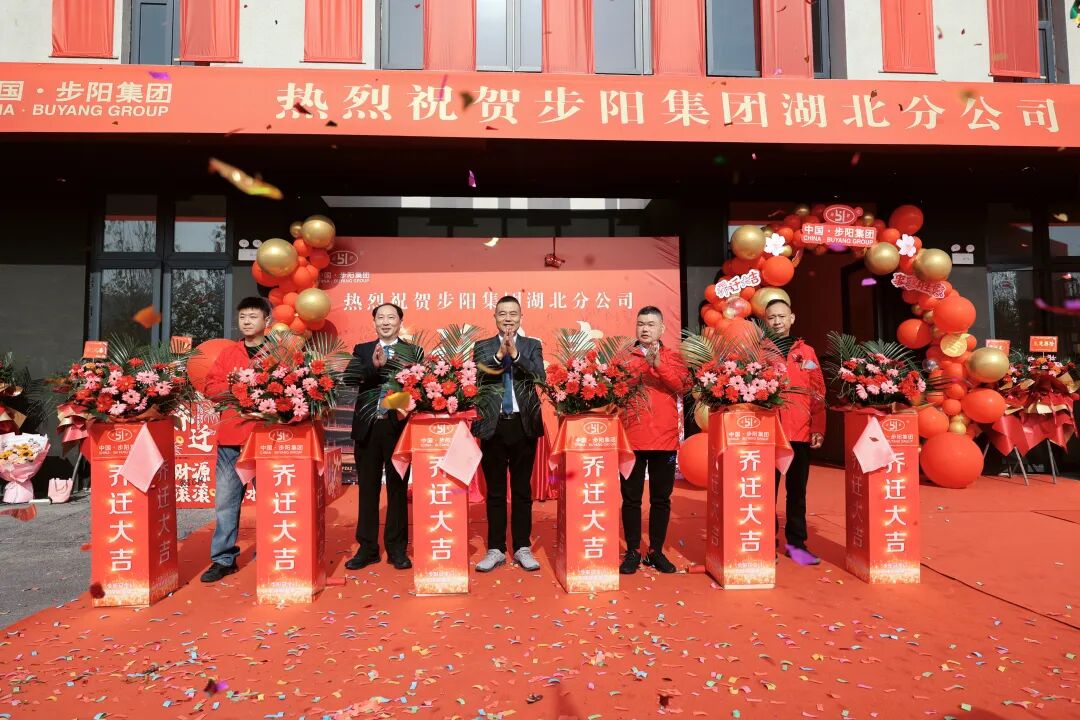 一级做A爱片特黄在线观看