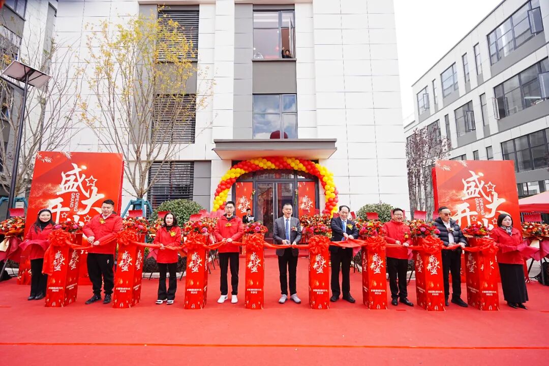 一级做A爱片特黄在线观看