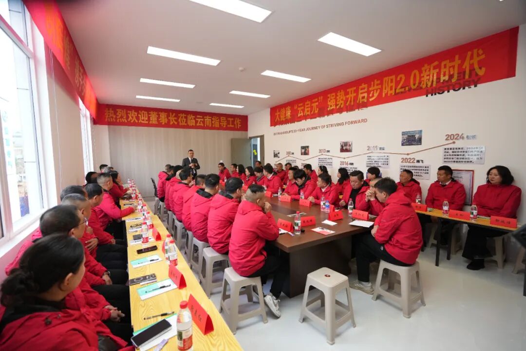 一级做A爱片特黄在线观看