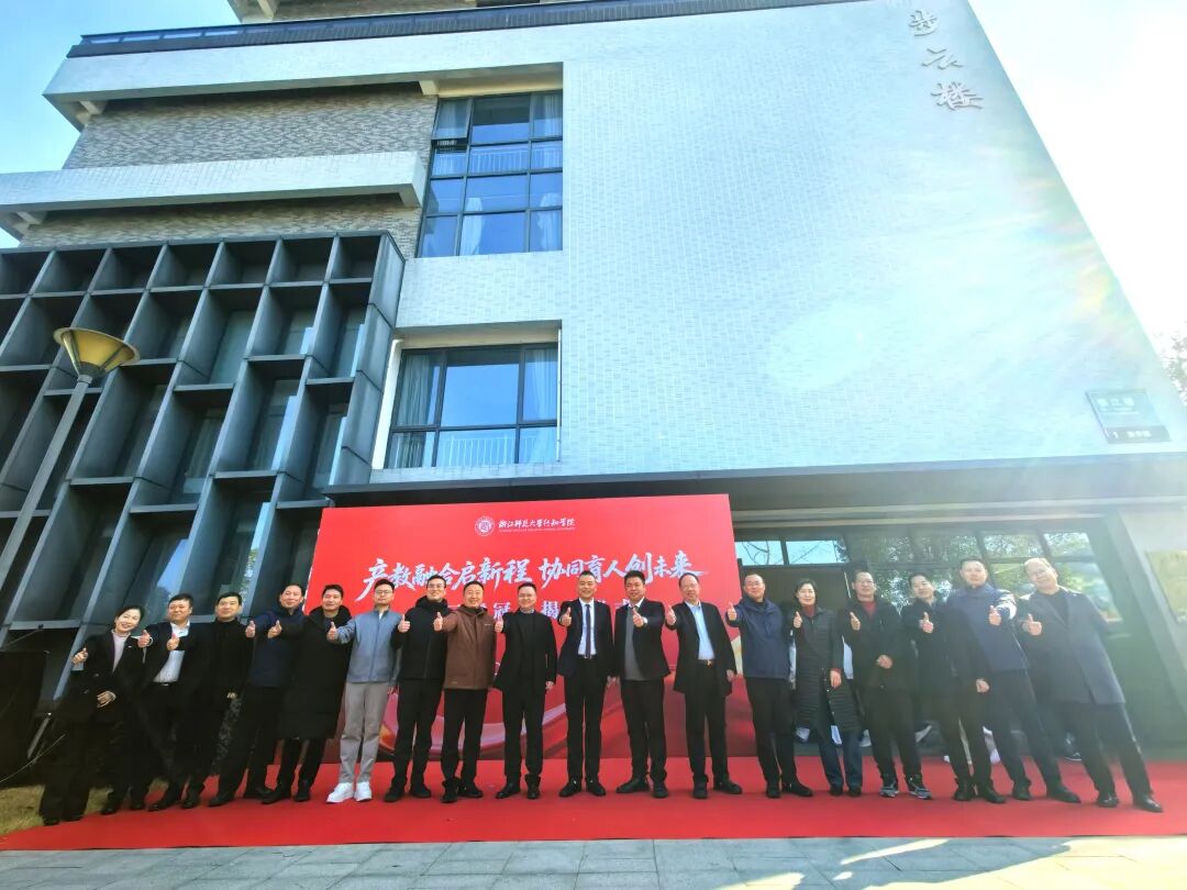 一级做A爱片特黄在线观看