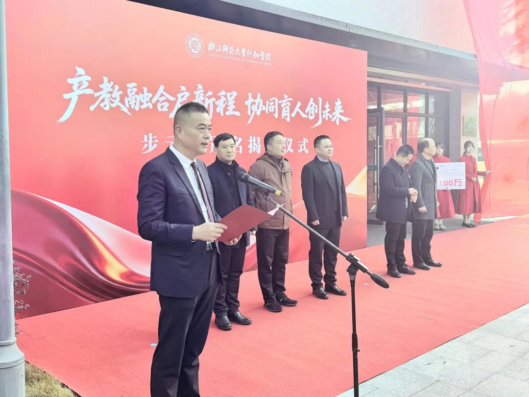 一级做A爱片特黄在线观看