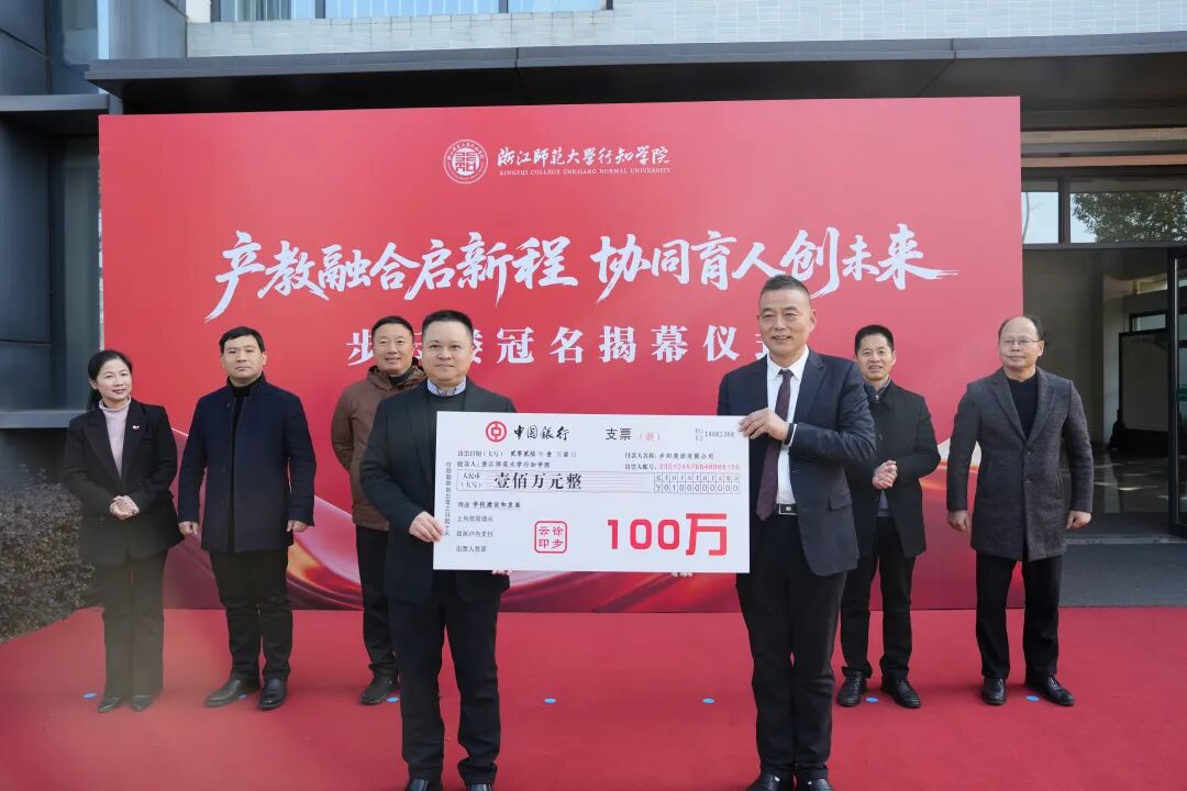 一级做A爱片特黄在线观看