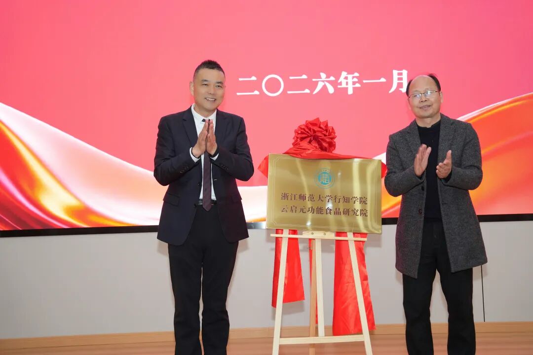 一级做A爱片特黄在线观看