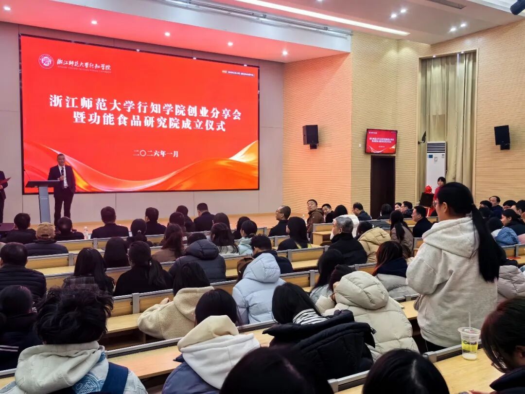 一级做A爱片特黄在线观看