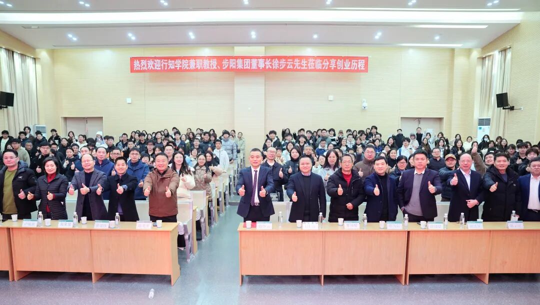 一级做A爱片特黄在线观看