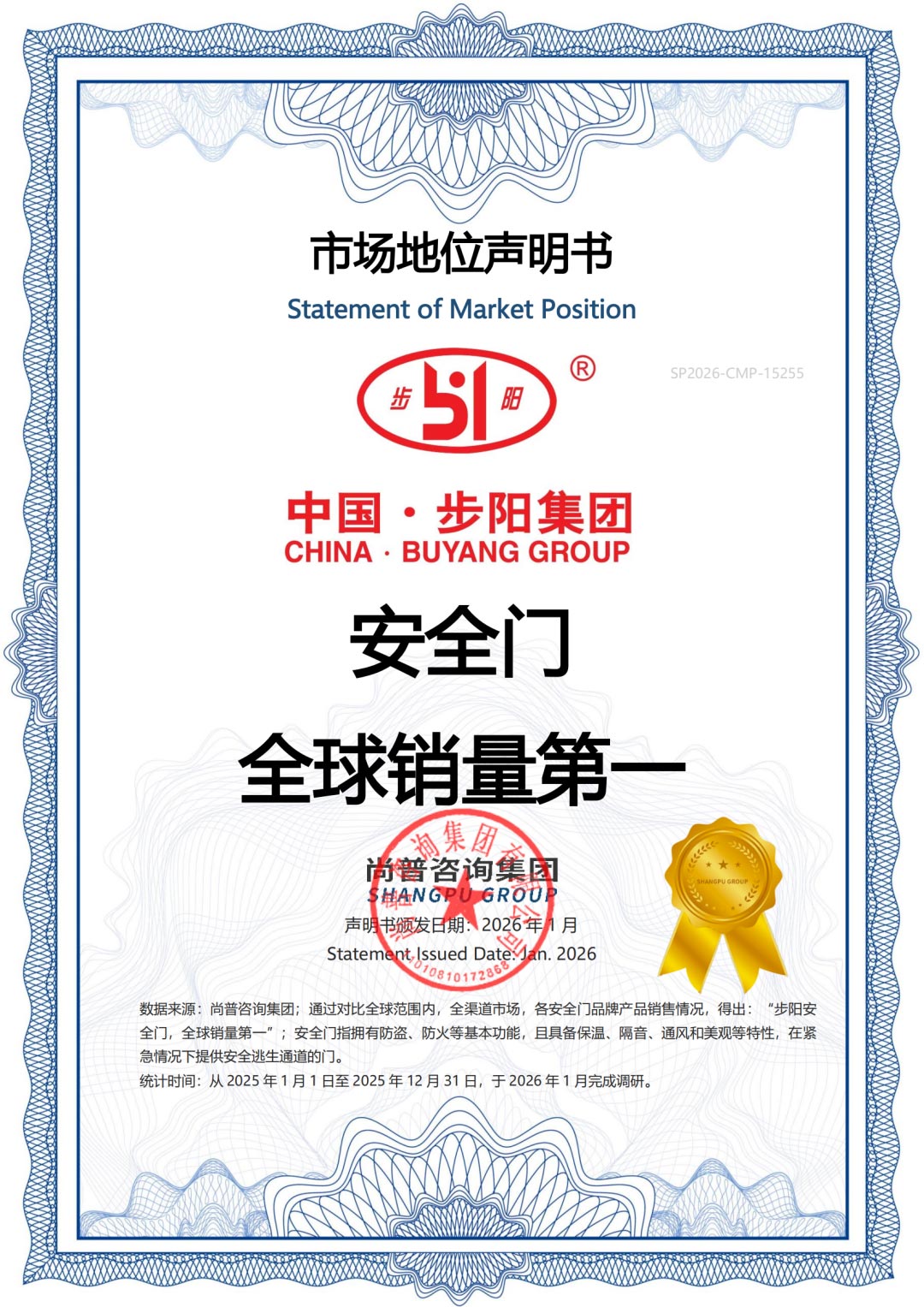 一级做A爱片特黄在线观看