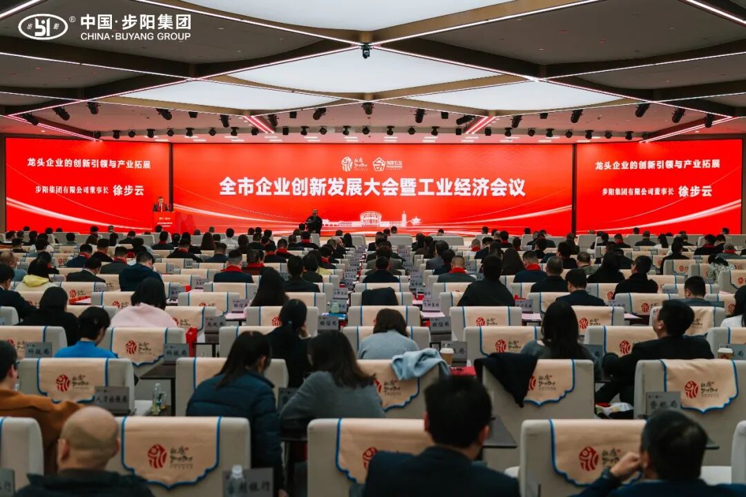 一级做A爱片特黄在线观看