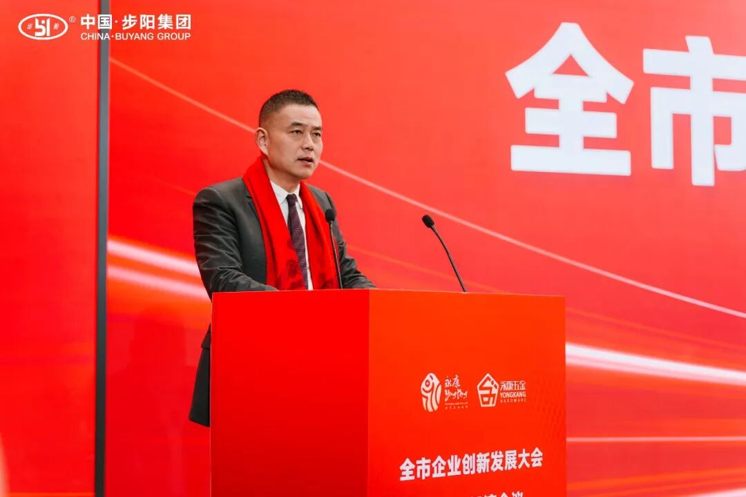 一级做A爱片特黄在线观看