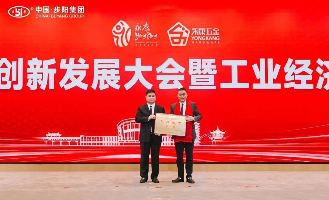 一级做A爱片特黄在线观看