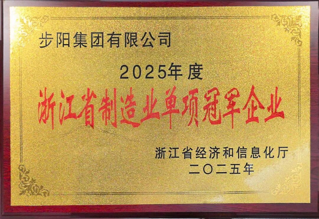 一级做A爱片特黄在线观看