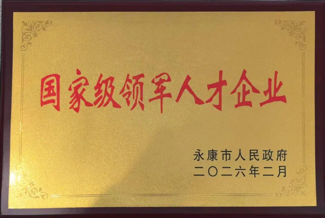 一级做A爱片特黄在线观看