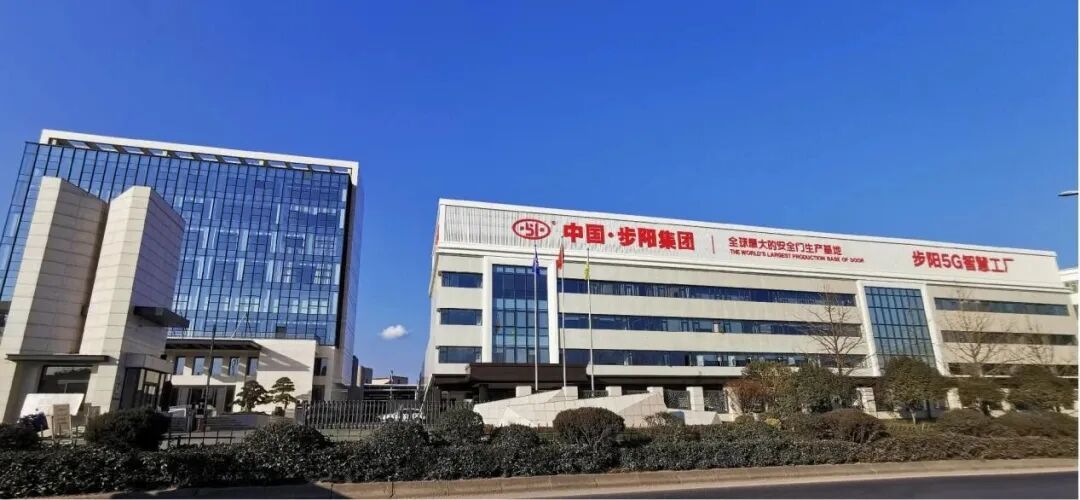 一级做A爱片特黄在线观看