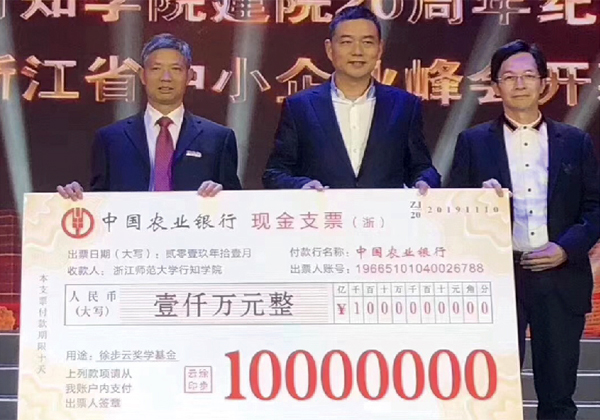一级做A爱片特黄在线观看