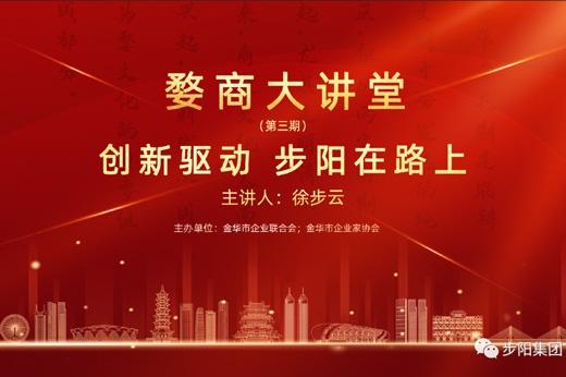 一级做A爱片特黄在线观看